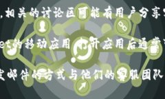 要找到tpWallet的客服电话，