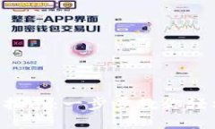 USDT TRC20钱包注册指南：一