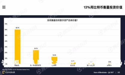 tpWallet 是一家来自中国的数字资产钱包公司。它为用户提供了安全、便捷的数字资产存储和管理服务。该钱包支持多种加密货币，旨在为用户提供良好的使用体验和安全保障。 如果你有更具体的问题或需要更详细的信息，请告诉我！