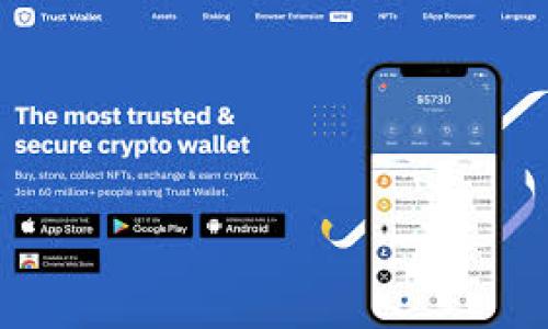   tpWallet手机验证指南：轻松开启区块链世界 / 

 guanjianci tpWallet, 手机验证, 区块链, 数字货币 /guanjianci 

## 内容主体大纲

1. **引言**
   - 介绍tpWallet的背景
   - 手机验证在tpWallet中的重要性

2. **tpWallet手机验证的步骤**
   - 下载并安装tpWallet
   - 注册账户
   - 进行手机验证的具体步骤
   - 验证成功后的界面和后续操作

3. **手机验证的重要性**
   - 安全性提升
   - 账户恢复和找回功能
   - 避免欺诈和账户盗用

4. **常见问题解答**
   - 验证过程中可能出现的问题及其解决方法
   - 如何更换绑定的手机号码
   - 手机验证后如何保护账户安全

5. **总结**
   - tpWallet手机验证的整体体验与展望

## 深入内容

### 引言

在数字货币和区块链技术飞速发展的今天，便携式钱包软件成为了不可或缺的一部分。tpWallet作为一款功能强大且用户友好的数字货币钱包，广受用户的喜爱。为了确保用户的账户安全与隐私保护，手机验证成为了tpWallet的一项重要功能。本文将详细介绍tpWallet的手机验证流程以及其背后的重要性。

### tpWallet手机验证的步骤

1. 下载并安装tpWallet
首先，在您的手机应用商店中搜索“tpWallet”并下载安装。tpWallet支持多种操作系统，包括安卓和iOS，因此无论您使用哪种类型的手机，都可以轻松找到并下载该应用。

2. 注册账户
安装完成后，打开tpWallet，您将看到一个欢迎界面，系统会引导您进行注册。填写必要的信息，例如电子邮件地址和密码。请记住，使用强密码可以进一步提升账户安全性。

3. 进行手机验证的具体步骤
在账户注册成功后，tpWallet将提示您进行手机验证。输入您的手机号码，系统将向您的手机发送一条包含验证码的短信。请确保您输入的手机号码是有效且能够接收短信的，然后在对应的输入框中输入收到的验证码。

4. 验证成功后的界面和后续操作
一旦您成功输入验证码，手机验证将完成。您将看到一个确认消息，表示手机验证成功。此后，您可以继续使用tpWallet进行钱包操作，例如存储和交易数字货币。

### 手机验证的重要性

手机验证不仅仅是一个额外的步骤，而是在安全儿意识和风险管理方面起着至关重要的作用。以下是手机验证的几个关键点：

1. 安全性提升
手机验证是保障账户安全的重要手段。通过绑定用户的手机号码，可以有效防止非授权的访问和账户盗用。如果有人试图非法进入您的账户，系统将发送验证码到绑定的手机，您可以立即收到警报并采取必要措施保护账户。

2. 账户恢复和找回功能
一旦您忘记了账户密码或者存储的助记词丢失，手机验证可以助您一臂之力。通过手机验证，您可以按系统指引进行账户找回，确保您的资产安全可控。

3. 避免欺诈和账户盗用
在这个数字化时代，欺诈行为层出不穷。手机验证作为一项基础的安全措施，可以有效抵御很多常见的网络诈骗行为。例如，很多诈骗者会尝试通过社交工程手段获取用户的账户信息，而手机验证则增加了阻止这一行为的门槛。

### 常见问题解答

#### 验证过程中可能出现的问题及其解决方法

验证过程中可能出现的问题及其解决方法
在手机验证过程中，用户可能会遇到许多不同的问题，例如未收到验证码、输入验证码错误等。下面我们将详细分析这些常见问题以及解决方案。

1. 未收到验证码
如果您在输入手机号码后几分钟内没有收到验证码，首先请检查您的手机信号是否正常。确认号码输入无误后，请尝试重新发送验证码。

2. 输入验证码错误
请确保您在规定的时间内输入验证码，验证码一般有时效限制，超过时效将需要重新发送。仔细核对输入的字符，不要大意出现拼写错误。

3. 验证失败
若多次输入错误的验证码，系统可能会暂时冻结您的验证请求。您可以稍后再试或联系tpWallet客服获取帮助。

#### 如何更换绑定的手机号码

如何更换绑定的手机号码
用户在使用tpWallet一段时间后，可能会需要更换手机号码。以下是更换手机号码的具体步骤。

1. 登录tpWallet应用，进入账户设置.
2. 找到“手机认证”或“绑定手机”选项，系统将提示您输入当前的手机号码进行确认.
3. 输入新的手机号码，并请求新的验证码.
4. 输入收到的新验证码，系统便会更新绑定的手机号码.

如果您更换手机号码时遇到问题，可以联系tpWallet客服，提供必要的信息，以获得更精确的帮助。

#### 手机验证后如何保护账户安全

手机验证后如何保护账户安全
手机验证虽然可以增强账户安全，但用户自身的操作同样重要。以下是一些确保账户安全的建议：

1. 使用强密码
为账户设置一个强大的密码，避免使用简单的字母和数字组合，并定期更换密码。

2. 开启双重认证
如果tpWallet支持双重认证，务必开启该功能，这样可以为账户提供额外的安全防护层。

3. 定期检查账户活动
保持关注您账户的登录历史，若发现任何可疑活动，请立即进行处理或更改密码。

4. 保护个人信息
在使用tpWallet或其他网络服务时，避免在公开平台分享过多个人信息，以减少被欺诈的风险。

### 总结

tpWallet的手机验证功能在确保用户安全方面发挥着重要作用。通过简单而有效的验证流程，用户可以更好地管理和保护他们的数字资产。在日常使用中，用户应注重安全防护，确保资产安全。随着区块链技术的不断发展，未来tpWallet将继续和增强手机验证的安全性。

## 相关问题

1. **tpWallet可以支持哪些手机型号？**
2. **如果手机丢失，如何保护tpWallet账户？**
3. **手机号码无法验证的原因？**
4. **如何通过手机恢复tpWallet账户？**
5. **tpWallet的隐私政策是否符合GDPR？**
6. **使用tpWallet时有哪些安全防范措施？** 

每个问题将逐个详细解答，确保涵盖每个用户可能面临的情况与疑问。