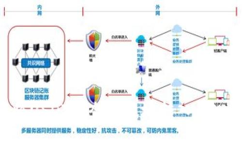 如何将USDT安全高效地转入tpWallet