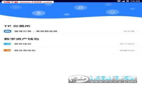 如何在网上开户炒比特币：新手必看指南