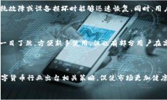   tpWallet购买代币全攻略：