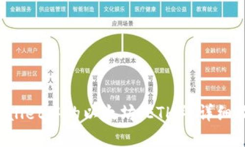 如何购买TP Wallet中的以太坊（ETH）？详细指南与实用技巧