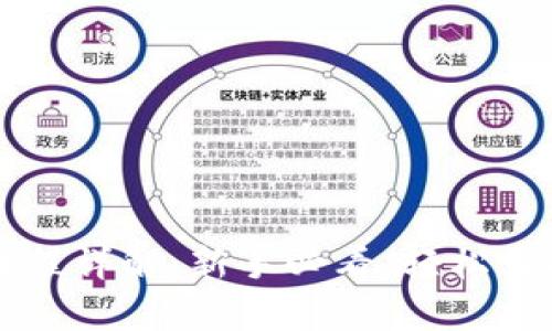 tpWallet使用教程详解：新手必看，轻松掌握数字钱包管理