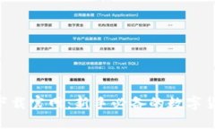 比特派APP下载官网：新手