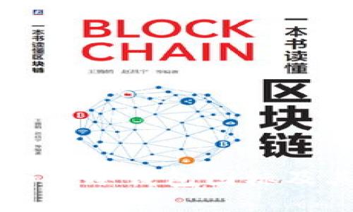 十大最安全的冷钱包图标及其特点分析
