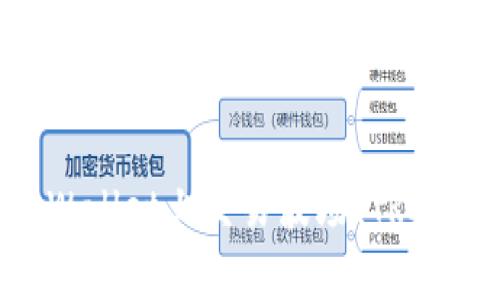 如何在tpWallet上交易波场(TRX)：全面指南
