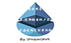  如果不小心删除了tpWal