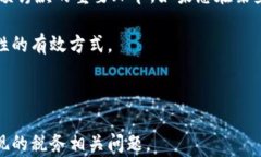 titileMetaMask提现需要缴税吗