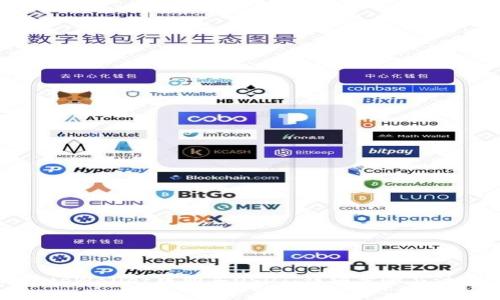 如何在tpWallet中购买USDT：详细步骤与注意事项