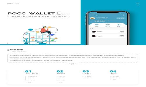 好的，下面是关于tpWallet和TRC10代币的、关键词及内容主体大纲。

tpWallet详解：支持TRC10代币的全能数字钱包