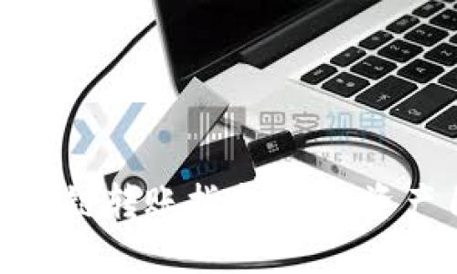 tpWallet跨链转账指南：实现资产自由流通