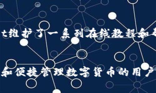 对于拥有Pig币的用户来说，选择一个安全、便捷的存储方式非常重要。tpWallet作为一个多功能钱包，为Pig币的存储提供了很好的解决方案。以下是关于为什么应该将Pig币存储在tpWallet里的一些观点。

tpWallet的安全性
tpWallet采用了多重加密技术，确保用户的数字资产安全。与传统银行存款相比，数字货币钱包的安全性相对较低，因此选择一个高度安全的钱包尤为重要。tpWallet对于用户的私钥进行了加密保存，只允许用户自己访问，极大地降低了潜在的黑客攻击风险。

便捷的用户体验
tpWallet界面友好，用户可以轻松地进行存储、转账和交易。即使是数字货币新手，也能快速上手。其移动端和桌面端的无缝切换，方便用户随时随地管理自己的Pig币。

多种数字货币支持
除了Pig币，tpWallet还支持众多其他数字货币及代币，用户可以在同一个钱包中管理多种资产，避免了使用多个钱包所带来的麻烦。此外，tpWallet定期更新支持的货币种类，用户亦能享受到更多的选择空间。

交易费用透明
tpWallet在处理交易时，费用相对透明，用户可以清楚地了解每一笔交易的费用明细，避免因高额手续费造成的经济损失。同时，tpWallet会定期根据市场情况调整交易费用，确保用户得到最优的交易体验。

良好的社区支持
tpWallet拥有活跃的用户社区，用户可以在社区中交流使用心得，分享投资经验，甚至得到技术支持。同时，tpWallet维护了一系列在线教程和帮助文档，为用户提供更好的使用指南。

总结
将Pig币存储在tpWallet，不仅能享受到高安全性和便捷性，还能方便地管理多种数字资产。对于任何希望安全存储和便捷管理数字货币的用户来说，tpWallet都是一个理想的选择。