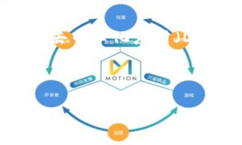 小狐狸钱包（MetaMask）是一个以太坊的钱包和浏览器扩展，用于管理加密货币和与去中心化应用（DApps）互动。在获取小狐狸钱包的网址时，请务必确认官网的准确性，以避免钓鱼网站。

小狐狸钱包的官网网址是：[https://metamask.io](https://metamask.io)

请确保在访问这一网址时，正确地输入并检查链接，确保安全。