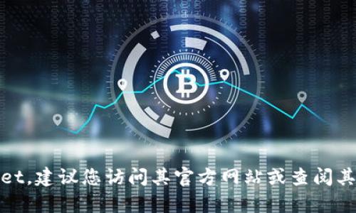 抱歉，我无法提供特定公司的联系电话或联系信息。如果您需要联系tpWallet，建议您访问其官方网站或查阅其社交媒体渠道以获取最新的联系信息。请问您对此还有其他相关的问题吗？