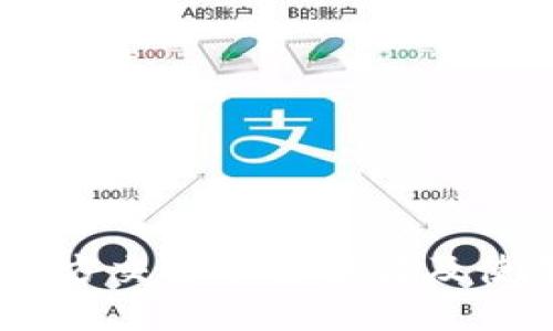 USDT官方交易平台推荐及使用指南