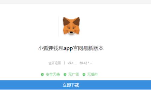 深入探讨tpWallet的白名单功能及其重要性