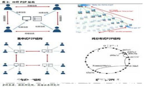 
华为钱包门禁卡无法使用的常见原因与解决方法