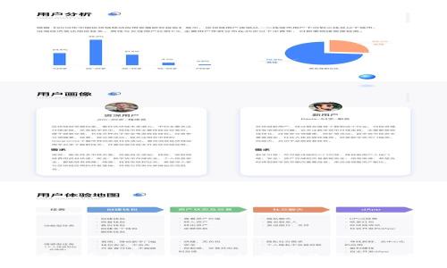 虚拟币钱包App消失的原因及应对策略