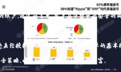 bedaoti如何设置tpWallet的白