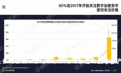 详细指南：如何顺利入驻tpWallet并开始您的数字资产管理之旅