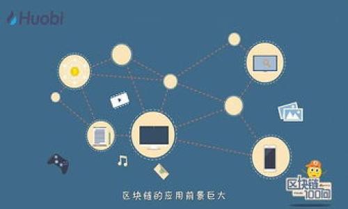 

虚拟币钱包平台倒闭的原因与应对策略
