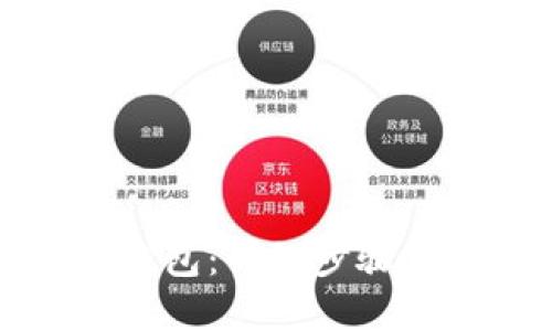 如何下载数字钱包：详细步骤与实用视频指南