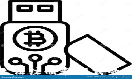   
数字货币钱包无法注册和下载的原因及解决方案