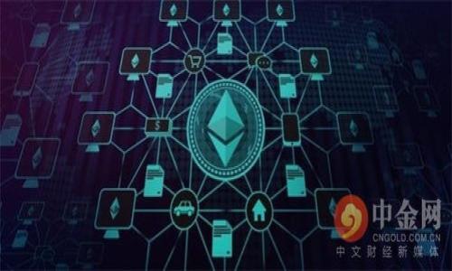    如何在tpWallet中更改闪兑平台一步到位  / 
 guanjianci  tpWallet, 闪兑平台, 加密货币, 钱包设置  /guanjianci 

### 内容主体大纲：

1. **引言**
   - 介绍tpWallet及其闪兑功能的意义

2. **tpWallet概述**
   - 介绍tpWallet的钱包功能
   - 闪兑平台的基本概念

3. **为什么需要更改闪兑平台**
   - 交易费率的影响
   - 兑换速度 vs. 兑换成本
   - 安全考虑

4. **tpWallet闪兑平台更改步骤**
   - 进入钱包设置
   - 查找闪兑选项
   - 选择新的闪兑平台
   - 确认更改

5. **常见问题解答**
   - 问题1：更改闪兑平台后，是否需要重新验证账户？
   - 问题2：更改闪兑平台会影响我的交易历史吗？
   - 问题3：如何知道哪个闪兑平台更划算？
   - 问题4：如果更改后平台出现问题，我该如何处理？
   - 问题5：是否可以在tpWallet中同时使用多个闪兑平台？
   - 问题6：更改闪兑平台是否影响安全性？

### 正文

#### 引言

随着区块链技术和加密货币的迅猛发展，数字资产管理变得愈发重要。在这个数字经济的时代，钱包应用程序如tpWallet成为了用户管理和交易加密资产的首选工具。其中，闪兑功能允许用户快速兑换不同的加密货币，方便快捷。但是，市场上可供选择的闪兑平台众多，如何在tpWallet中更改闪兑平台，选择更合适的交易渠道，将直接影响用户的交易体验和成本。

#### tpWallet概述

tpWallet是一款流行的加密货币钱包，支持多种类型的数字资产管理，包括比特币、以太坊等主流货币。它不仅提供基本的存储和转账功能，还具有闪兑功能，允许用户在不同的加密货币之间进行即时兑换，极大地方便了用户的交易需求。

闪兑平台不单单是交易介质，它们在费率、交易速度、安全性等方面存在差异。选择合适的闪兑平台，能帮助用户节省成本，提高交易效率。

#### 为什么需要更改闪兑平台

在使用tpWallet的过程中，用户可能会发现某一闪兑平台的交易费用过高或交易速度不佳。因此，更改闪兑平台可以帮助用户在如下几个方面进行：

strong交易费率的影响：/strong每个闪兑平台的交易费率不同，用户需要根据自己的交易频率和资产规模来选择最划算的平台。选择高费率平台会增加成本，因此定期评估并更改平台是合理的。

strong兑换速度 vs. 兑换成本：/strong对于一些大额交易或市场波动频繁的情况，兑换速度成为用户的首要考虑因素。而某些平台虽然费用较低，但处理速度慢，可能错失最佳交易时机。

strong安全考虑：/strong一些闪兑平台可能存在安全隐患，例如被黑客攻击或资金被冻结等情况。保持警惕，定期更改闪兑平台，选择更加安全可靠的平台，能提高用户资产的安全性。

#### tpWallet闪兑平台更改步骤

在tpWallet中更改闪兑平台的步骤相对简单，以下是详细的操作步骤：

strong1. 进入钱包设置：/strong打开tpWallet应用，进入主界面后，点击右上角的“设置”图标，这将带你进入钱包的设置页面。

strong2. 查找闪兑选项：/strong在设置页面中，找到