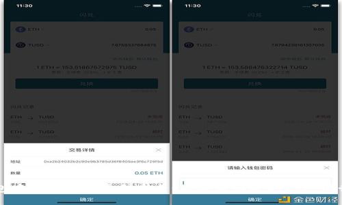 电子钱包中的银行卡类型大全：你应该知道的几种银行卡类型
