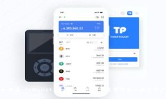 如何在 tpWallet 中导入二维
