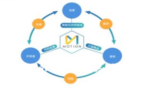 数字货币最常用的钱包：分类、特点及选择指南