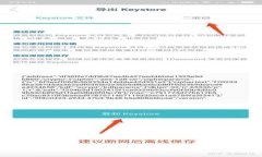 tpWallet钱包使用教程：新手