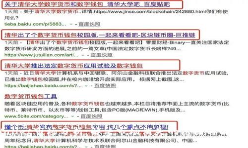 tpWallet市场分析：解决市场消失的原因与解决方案
