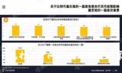 如何解决OK钱包打不开问题