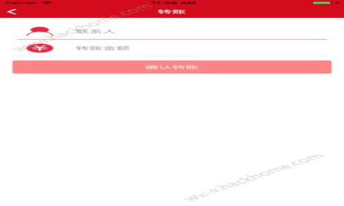 如何将波场转移到tpWallet：选择正确的网络