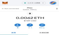 如何在tpWallet中删除转账记