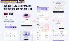tpWallet博饼机器人：轻松赢