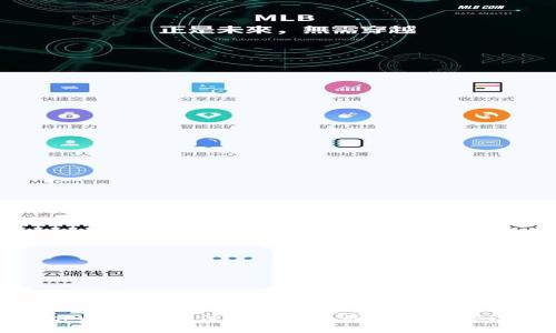 tpWallet无法使用的原因及解决方法