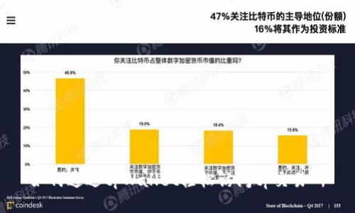 如何通过tpWallet轻松访问tp交易所