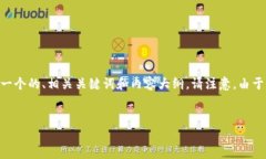 为了帮助您解决“tpWalle