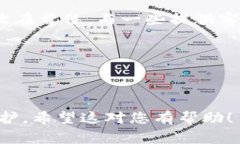 tpWallet找回密码的最佳方式