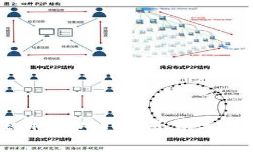 如何以10元注册tpWallet并畅享数字钱包的便利