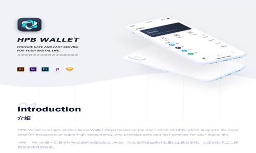 : 如何解决tpWallet输入助记词找不到钱包的问题