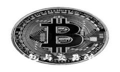 全面解析区块链钱包与交