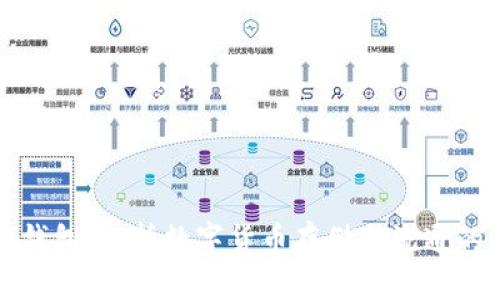 虚拟钱包：解析数字货币存储与流通的奥秘