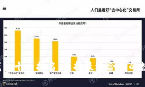  全球加密货币钱包十大排名，选择最适合你的数字资产存储方案