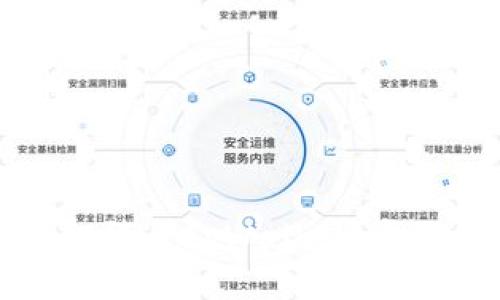 如何轻松登录tpWallet：步骤与技巧
