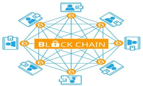tpWallet安装失败？原因及解决方案全解析